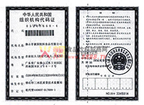 �M���C(j��)��(g��u)���a�C