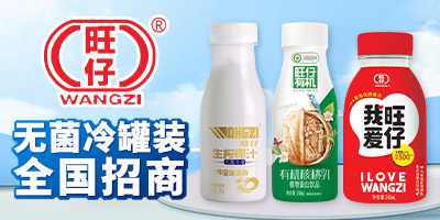 �Ĵ�����ʳƷ���޹�˾