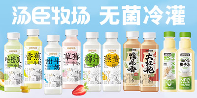 ��ɽ�М�������(ch��ng)��I(y��)���޹�˾