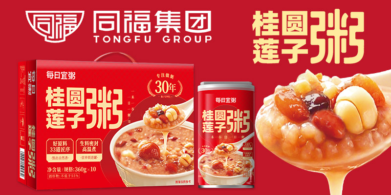 ͬ�����F(tu��n)�ɷ����޹�˾OEM