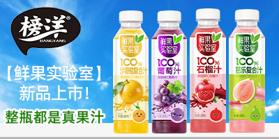 ��(j��)Դ�б���(l��i)��(r��n)ʳƷ���޹�˾