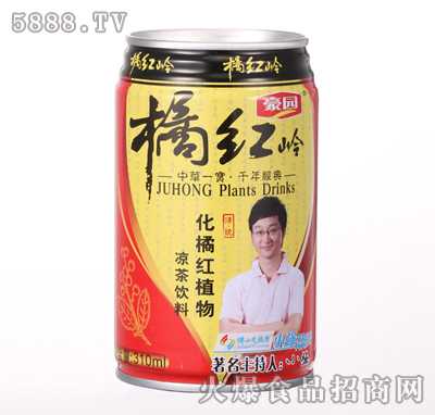 310ml�ټt�������ࣩ�������