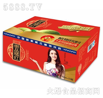 350mlx24ƿ��������Ʒ�ټtֲ�����