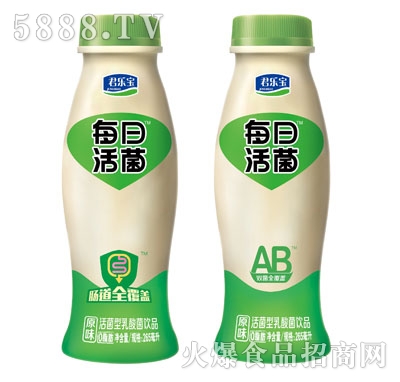 ������ÿ�ջ�����������ϵ��(ԭζ)