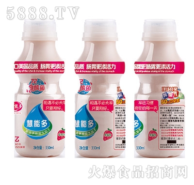 ���ܶ�330ml��ݮζ�����