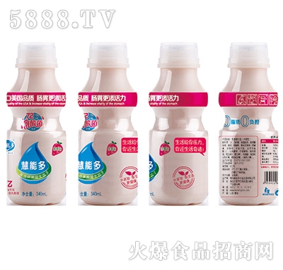 ���ܶ�340ml��ݮζ�����