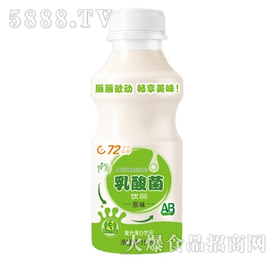 ���ˏ�(f��)�ϵ��������350����ԭζ