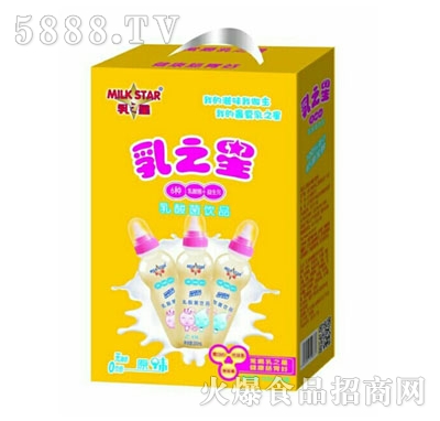 ��֮�������ԭζ���䣩