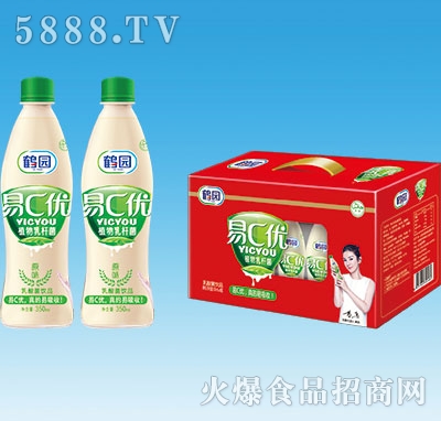 �Q�@��C��(y��u)�����350mlx8ƿ