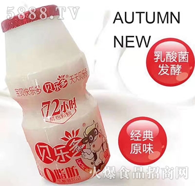 ؐ���������100ml