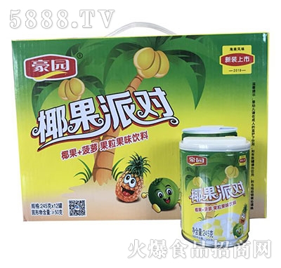 ���@Ҭ���Ɍ�������ζ���