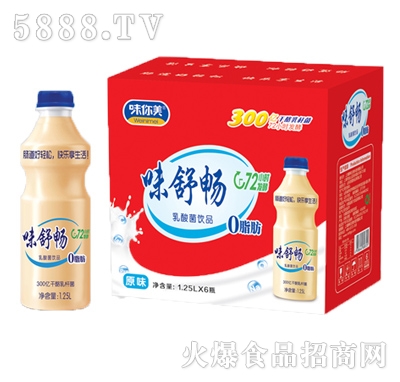 ζ���������1.25l��ƿ���b