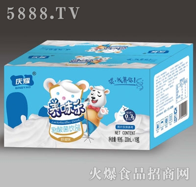 �B(y��ng)ζ�������200mlX16