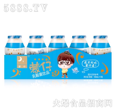 ���������100ml(�����|(zh��)����0.7)