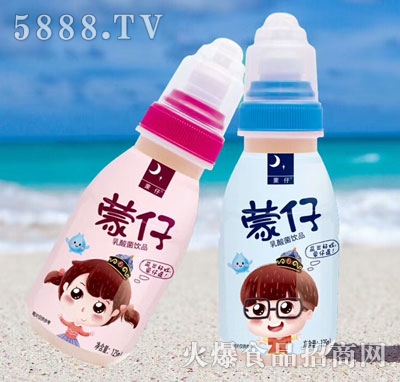 ���������100ml(�����|(zh��)����0.7)