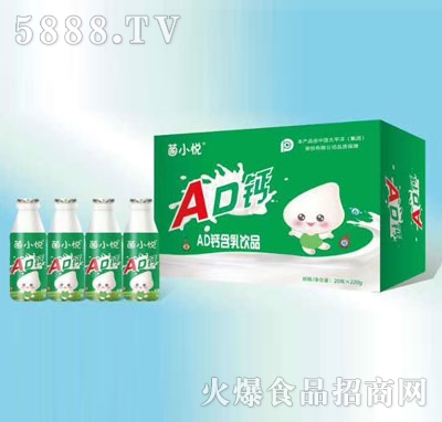 ��С��AD�}�����