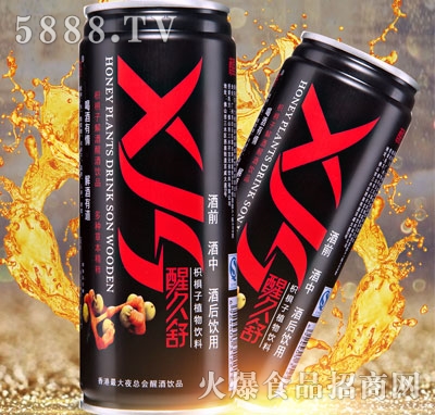 �Ѿ����ח���ֲ���Ʒ