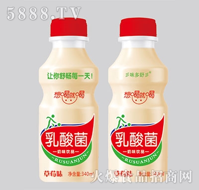 ζ�����������ζ�Ʒ��ݮζ340ml