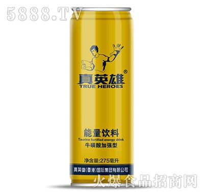 ��Ӣ���������275ml