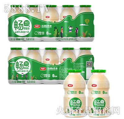 �_(d��)���@��I(y��)���������