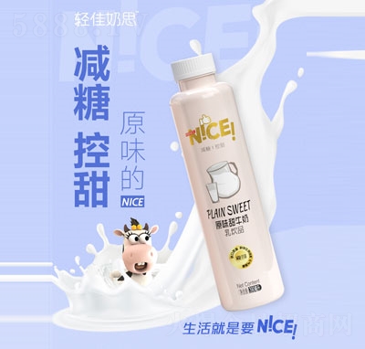 �p����˼ԭζ��ţ�̣�ƿ��