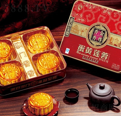 ����ʳƷ���Sɏ�����������Y��