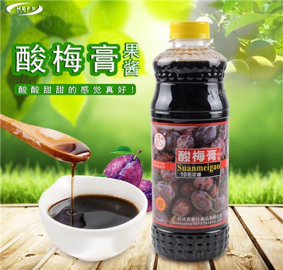 �|��ɽ髸���÷��ɽ�֭��÷֭��ζ��ϝ�{