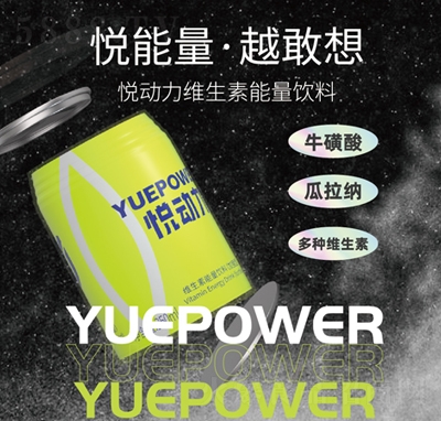 ����(d��ng)���Gɫ�޾S�����������250ml�ļ��������