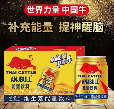 ����ţ�S�����������250����X24ƿ�ļ��Ʒ����