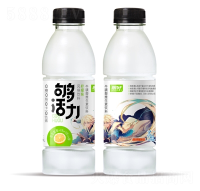 ���É����������S������ϙ���ζ520ml