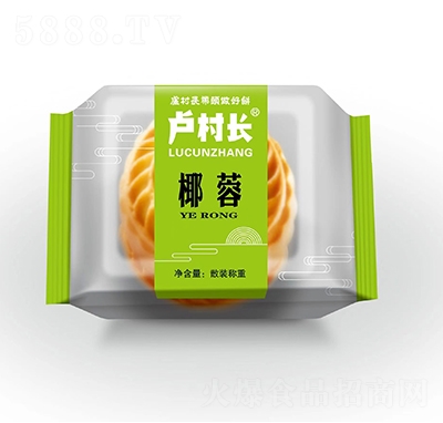 �R���L(zh��ng)Ҭ����ɢ�b�Q��ɸ��c(di��n)