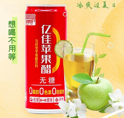 �|���O�������