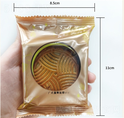 �f�A�S��Vʽ���Sɏ��������eʳƷ