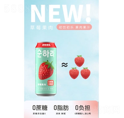 �����������(f��)�ϲ�ݮ֭�Ʒ