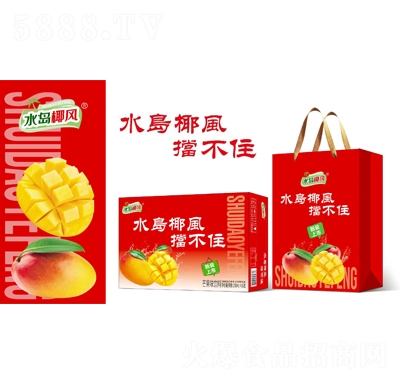 ˮ�uҬ�L(f��ng)â��ζ���250mlX15��