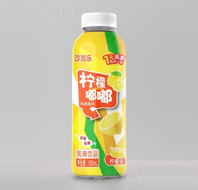 ɳ�Ә���������ζ�Ʒ500ml