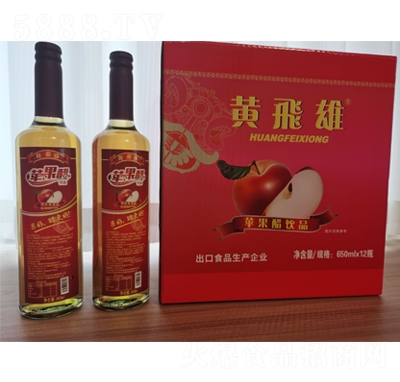 �S�w���O�����Ʒ650mlX12ƿ