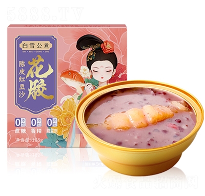 ���@���z�Ƥ�t��ɳ168g