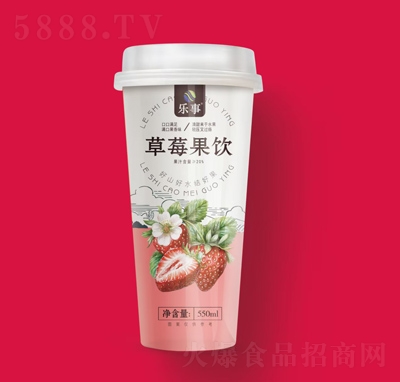 ���²�ݮ���550ml