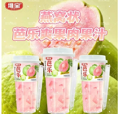 �S���Ř��ͺϹ�֭���520g