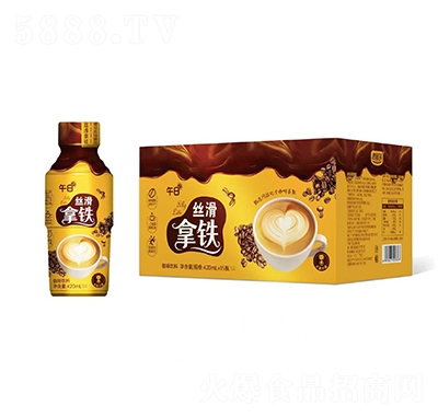 ���սz�����F420mlx15ƿ