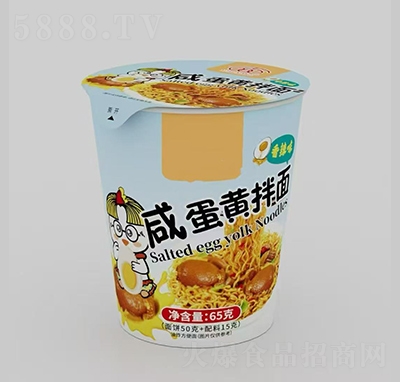 �̵��S����65g�؃r�߱���