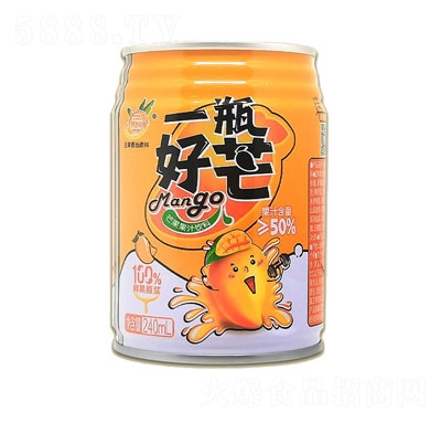 ����ԭʼ����һƿ��ââ��֭���240ml