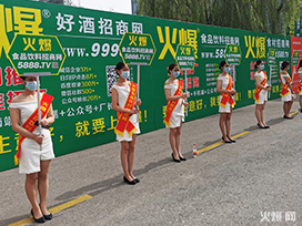 ȫ�W(w��ng)�ƏV������(zh��n)�������𱬾W(w��ng)�Y�x�����(du��)����չ��(hu��)