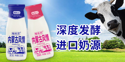 ��ɽ��֮��������޹�˾