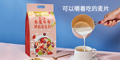 ʢ�������ڣ�ʳƷ���޹�˾