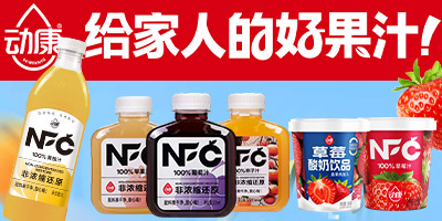 ���݄�(d��ng)��ʳƷ�������޹�˾