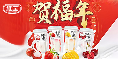 �V�|ʡ�����оS��ʳƷ���޹�˾