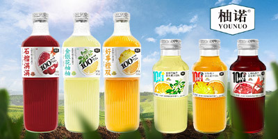 �Ϋh���Ϻ���ʳƷ���޹�˾