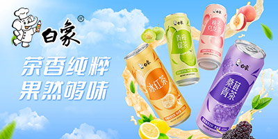 ���ϰ����Ʒ���޹�˾